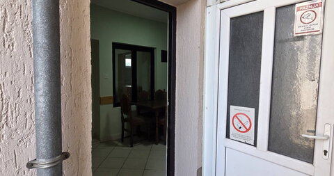 Centar 2,Stan