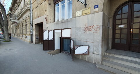 Centar 1,Poslovni prostor