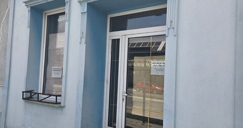 Bajnat,Poslovni prostor