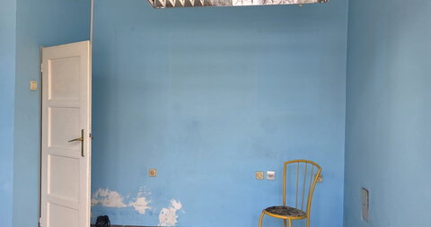 Bajnat,Poslovni prostor