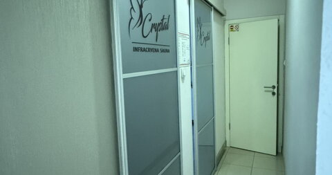 Centar 1,Poslovni prostor