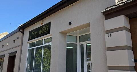 Karađorđev put