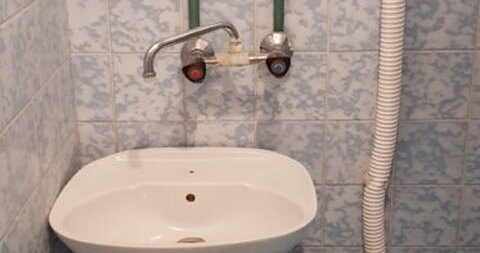 Centar 1,Poslovni prostor